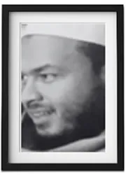 Dr. Shaykh Muhammad Ashraf Petersen